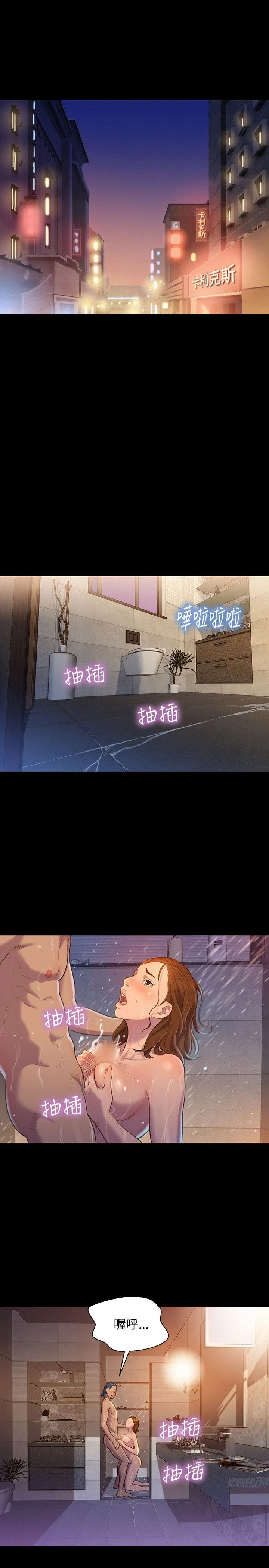 0344