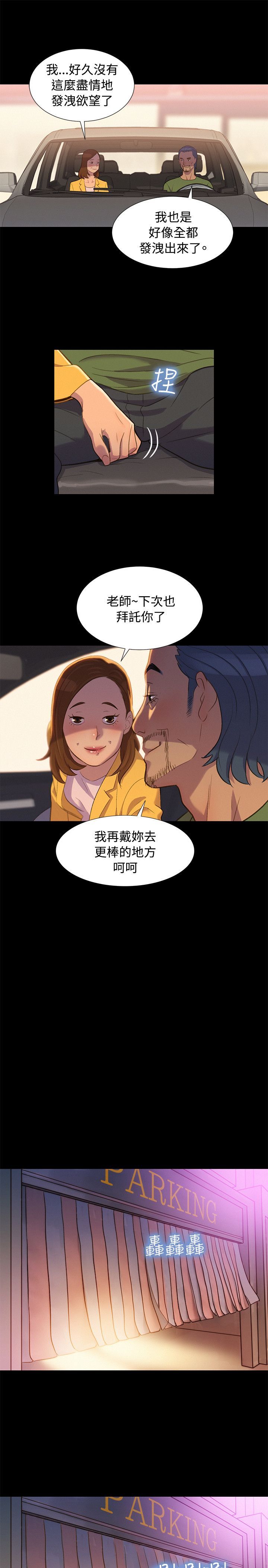0350