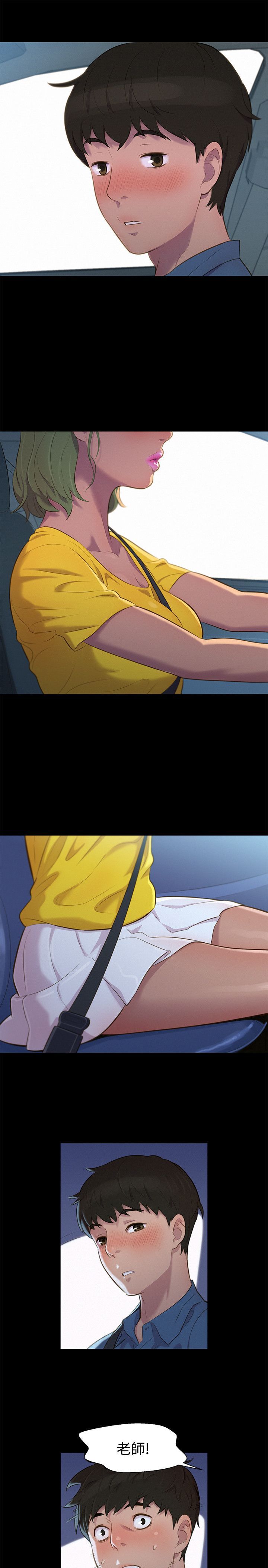 0364