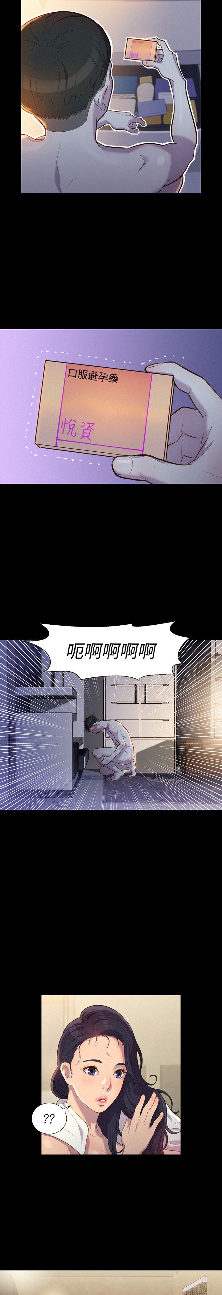 0405
