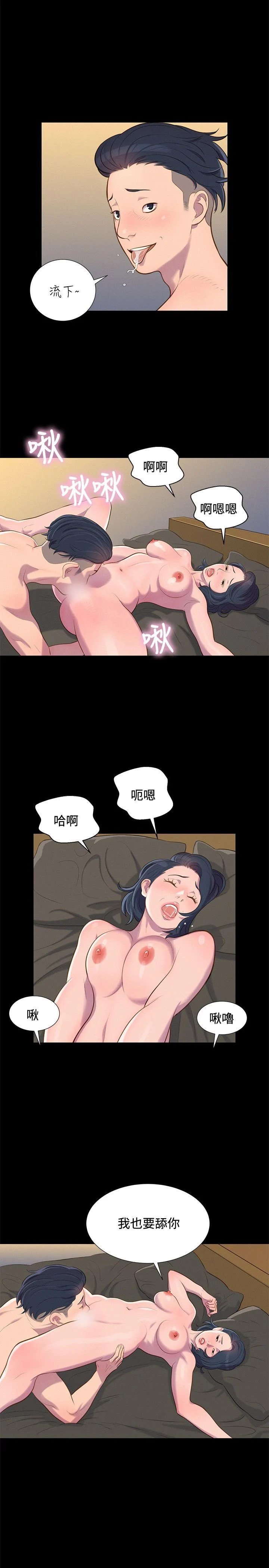 0423