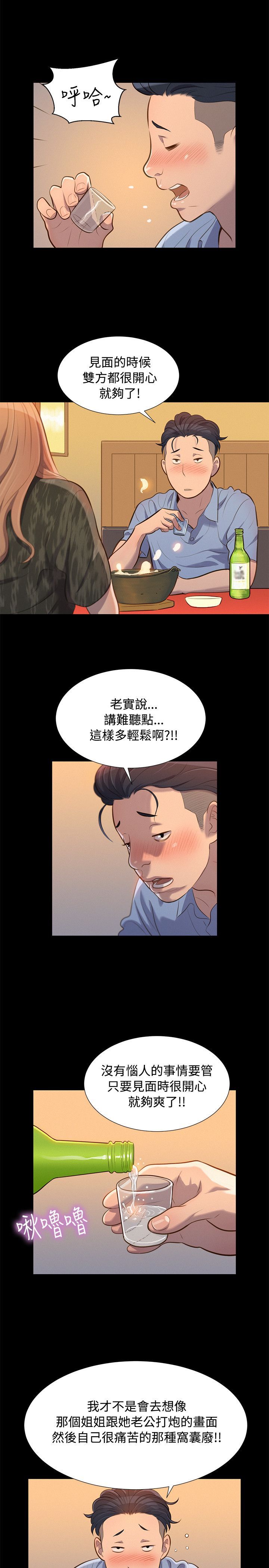 0450