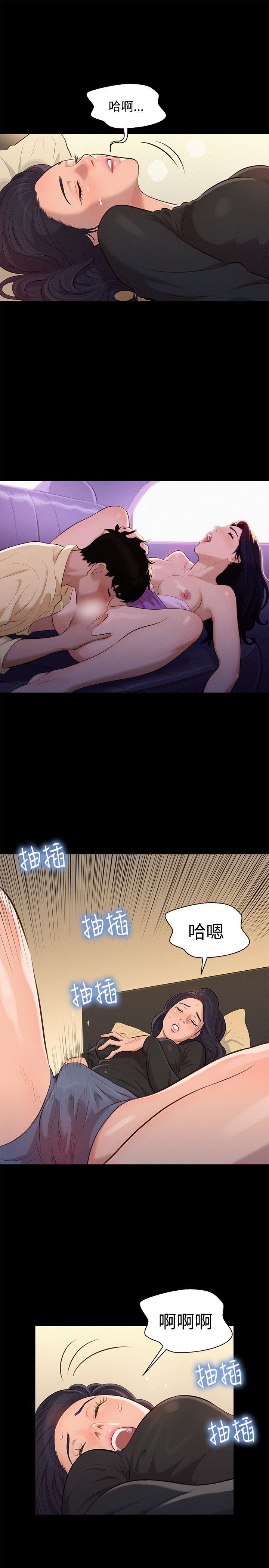 0475