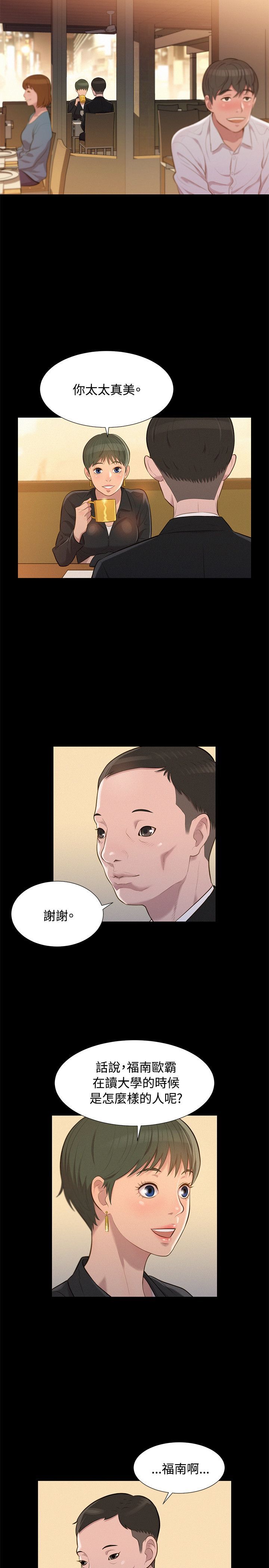 0491