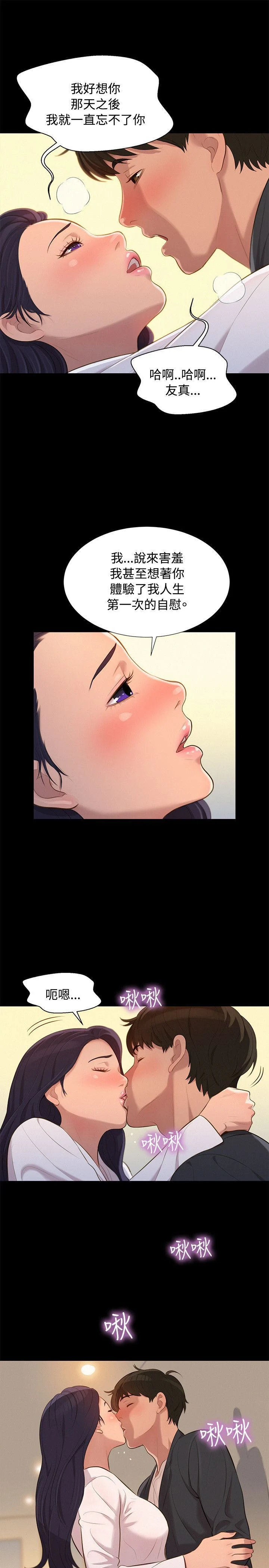 0496