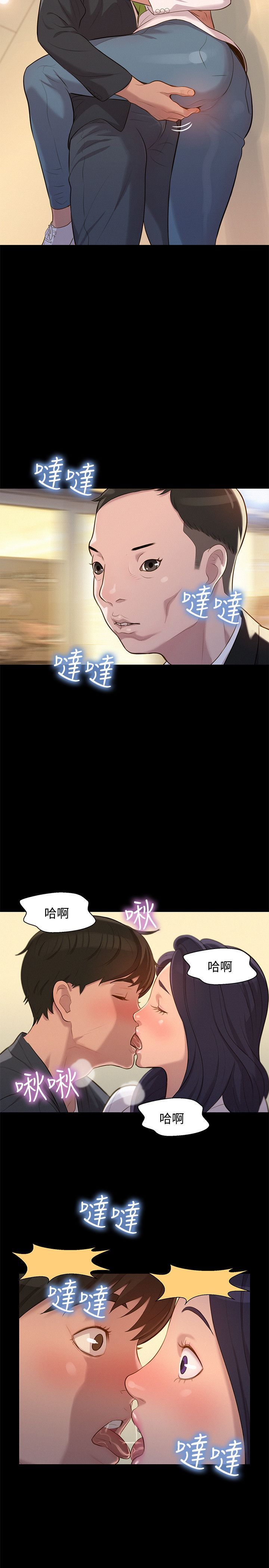 0500