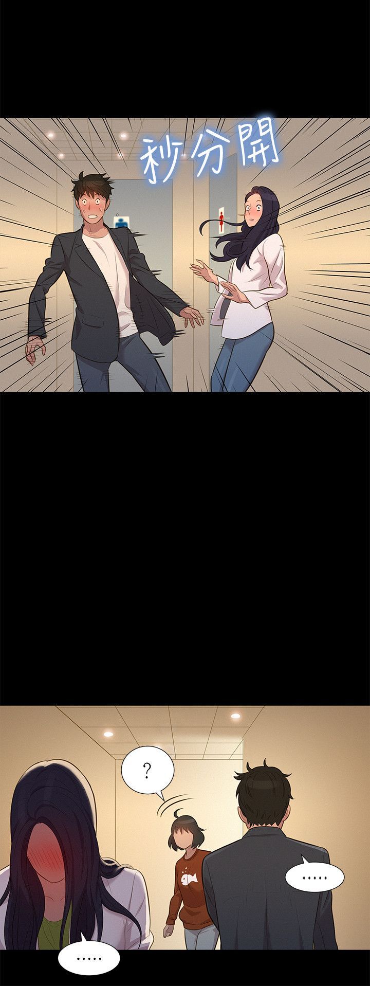0501