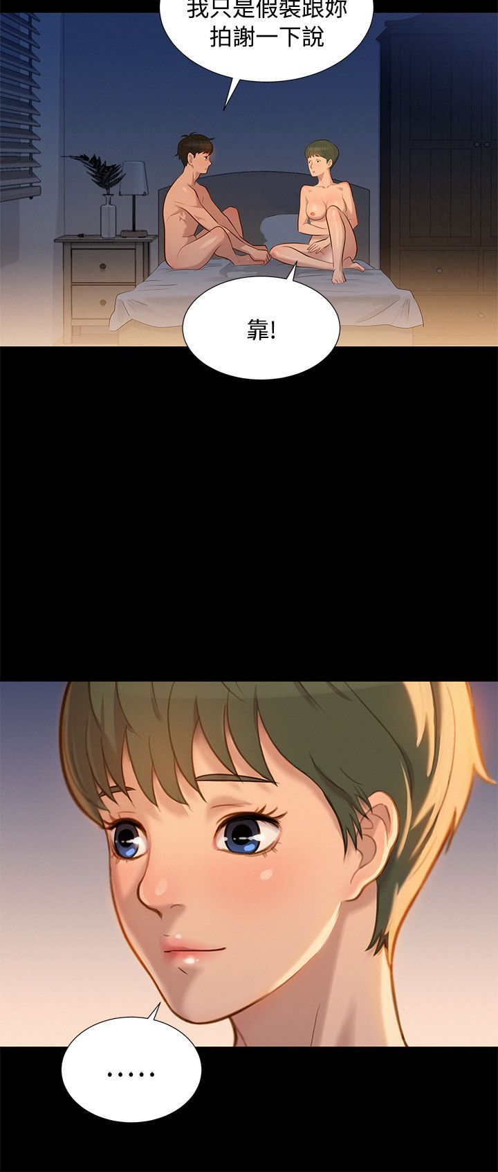 0524