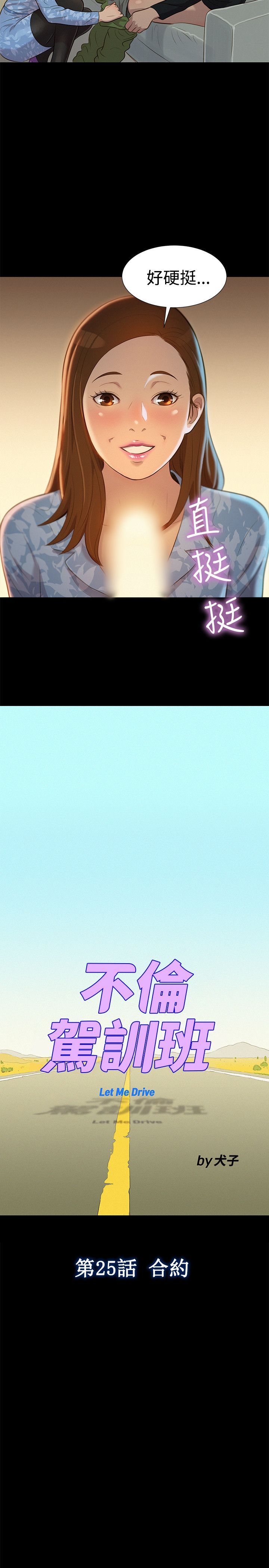 0537
