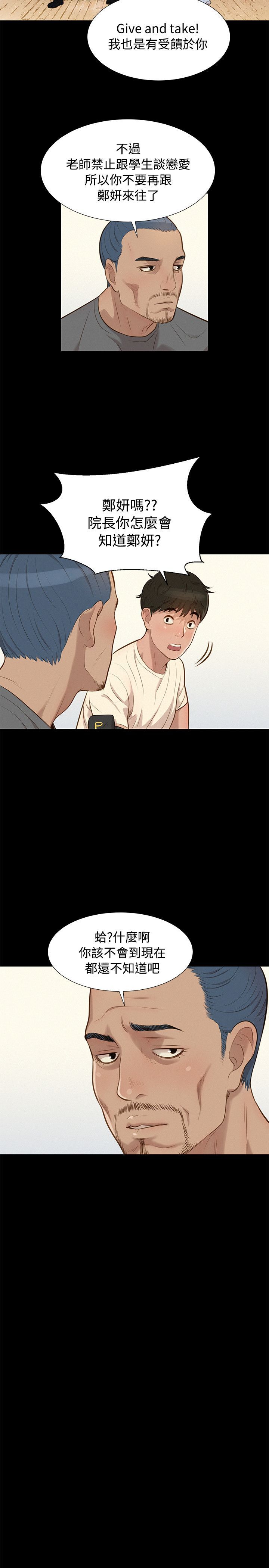 0625
