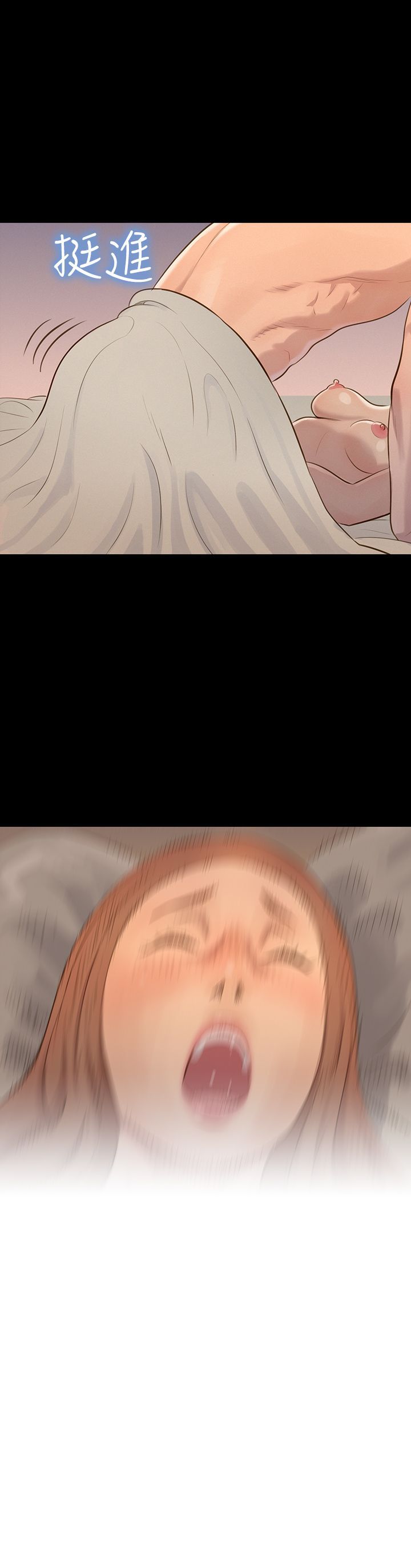 0633