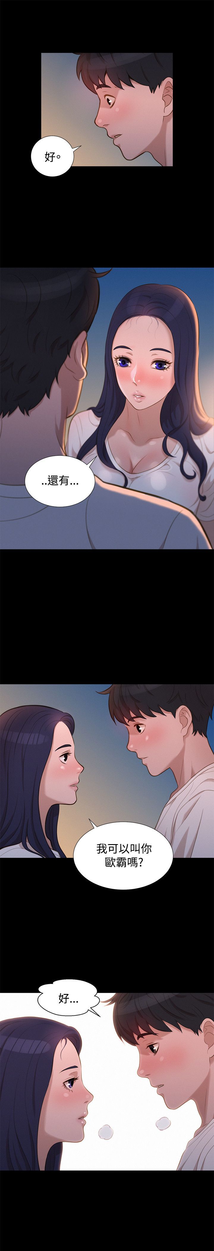 0700