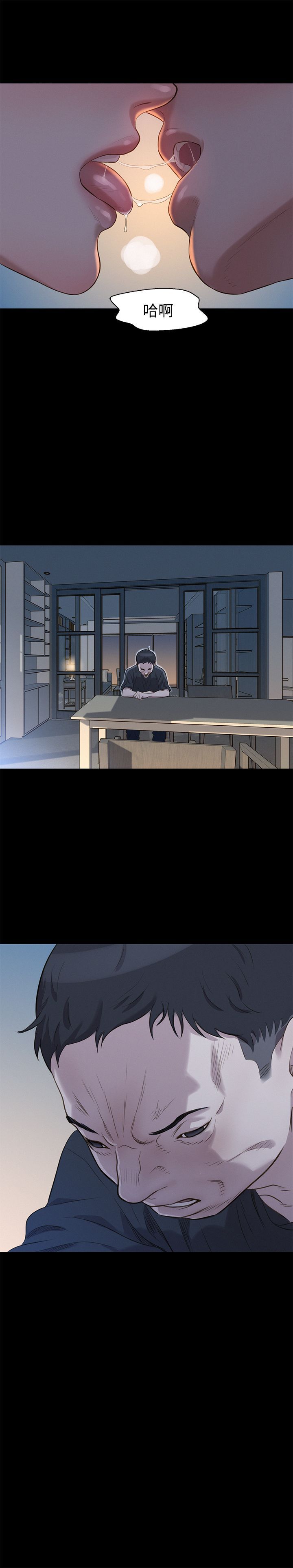0703