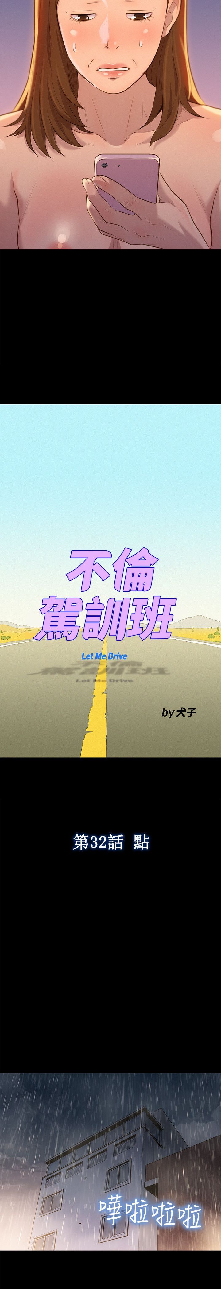 0708