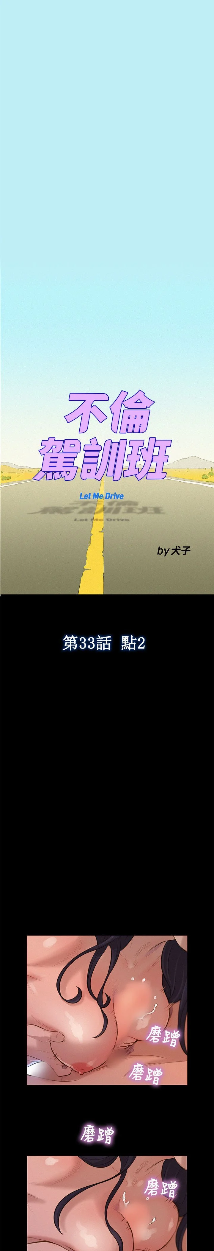 0728