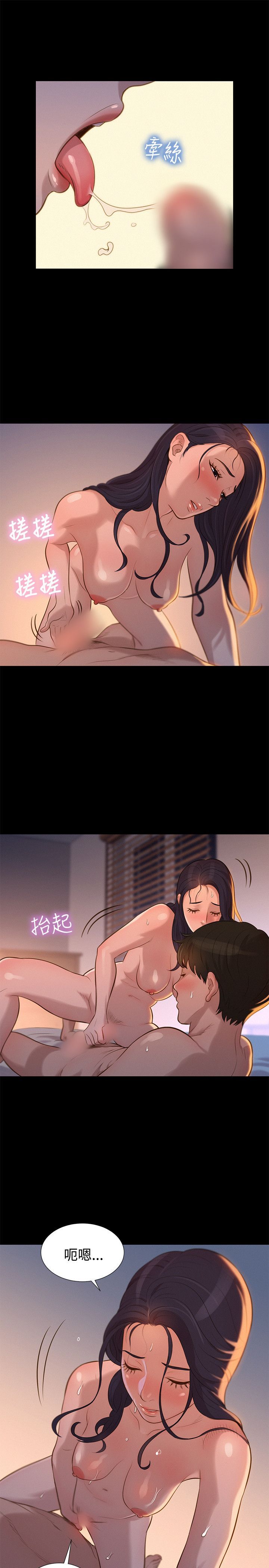 0731