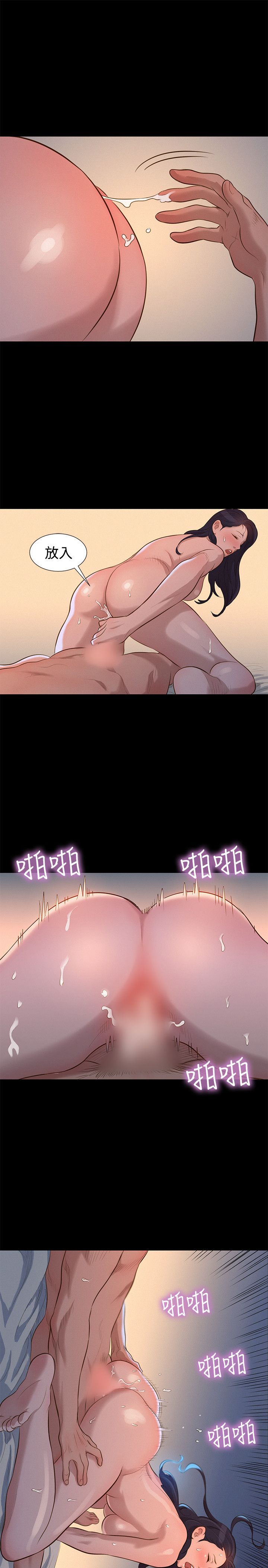 0740