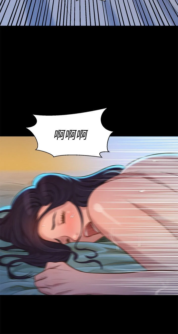 0745