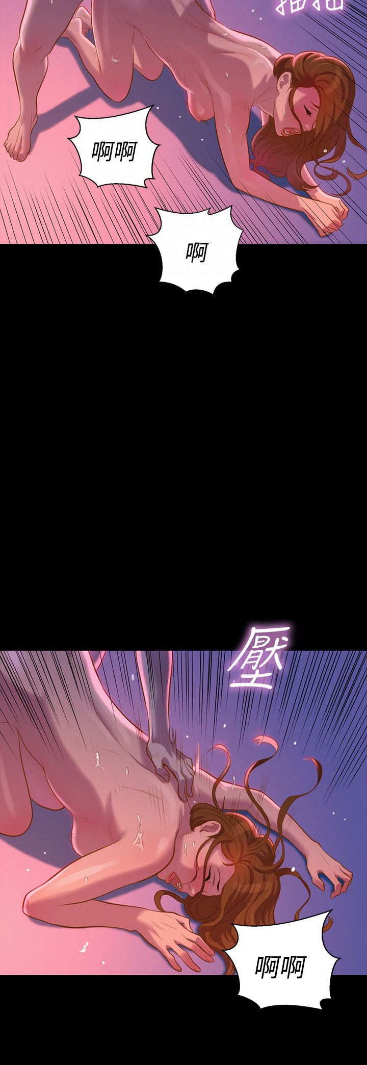 0804