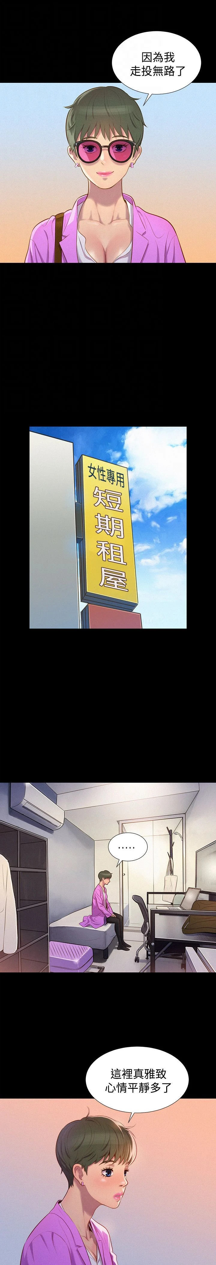 0814