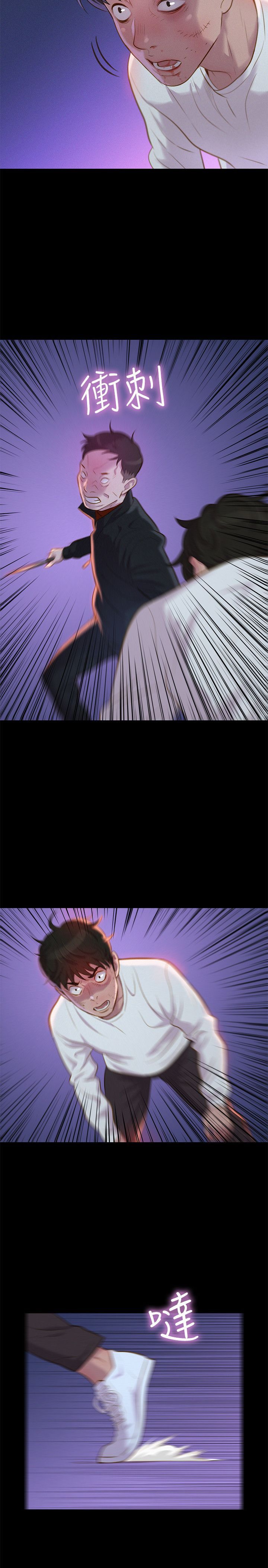 0900
