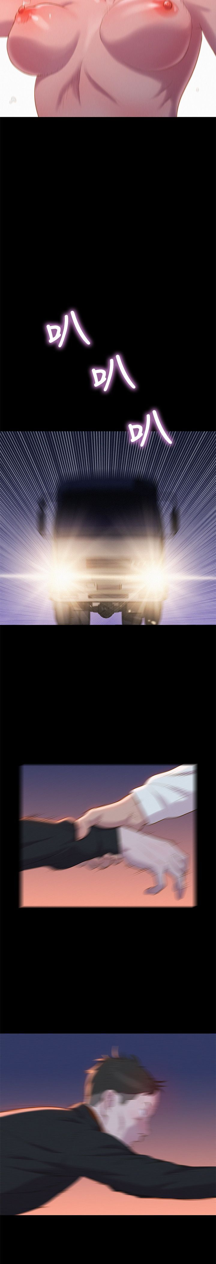 0912