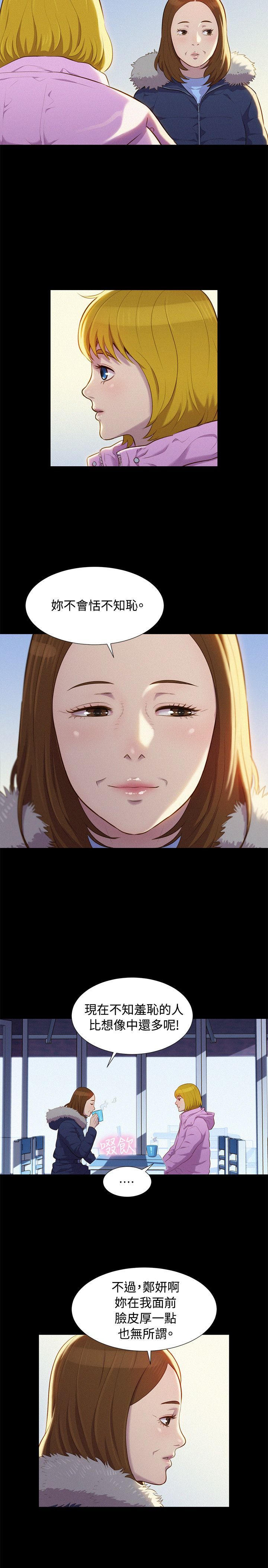 0932