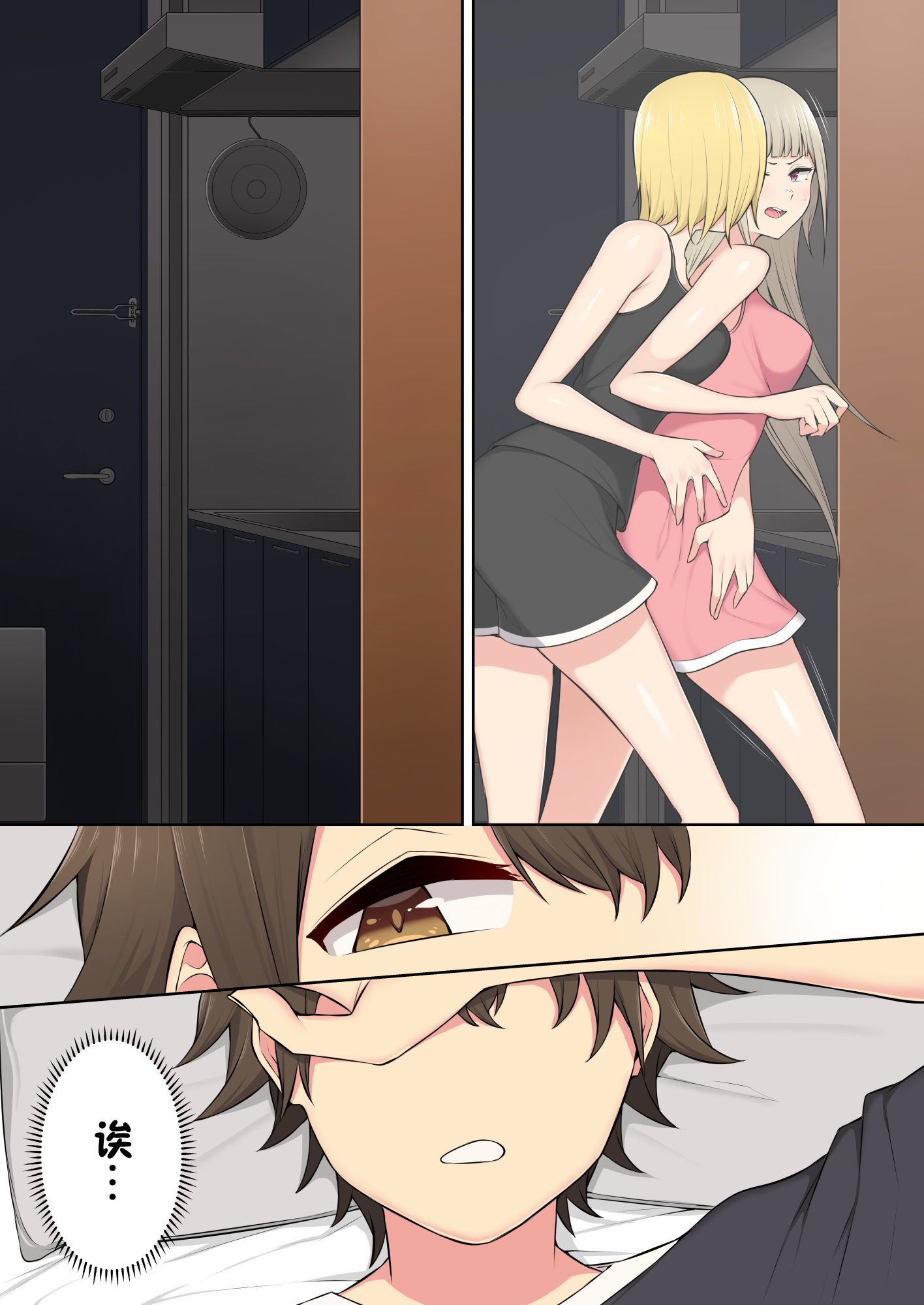 042