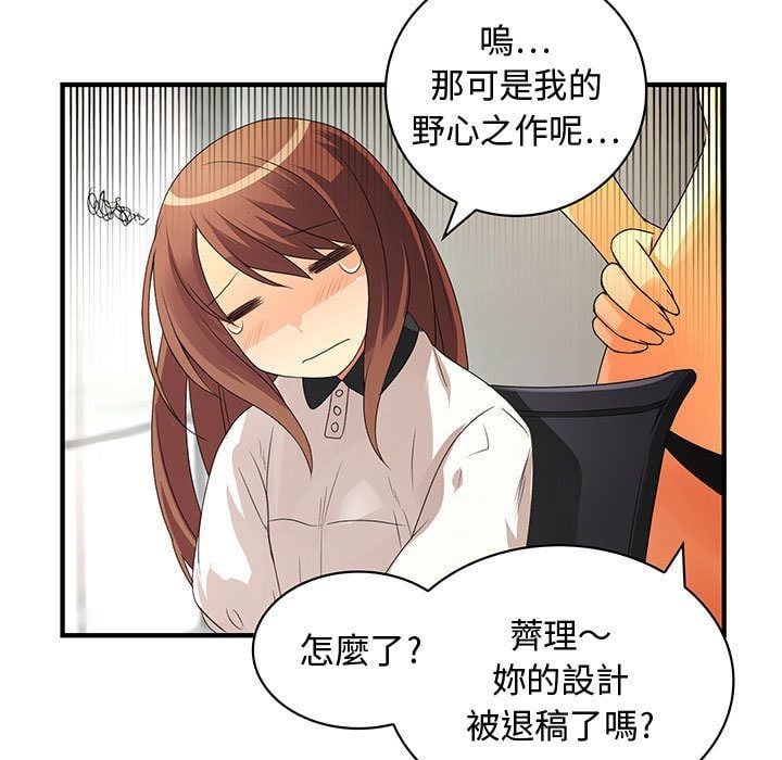 0250