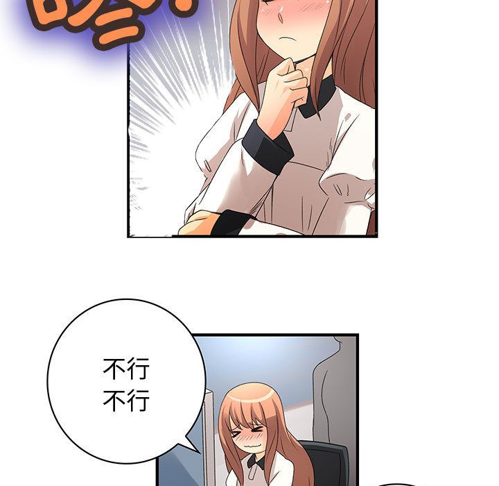 0263