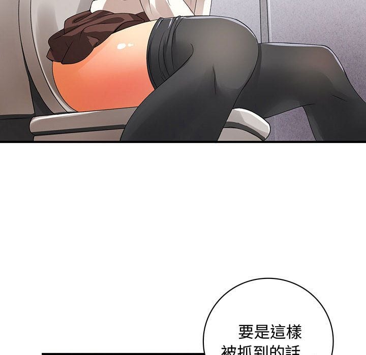 0293