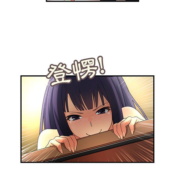 0298