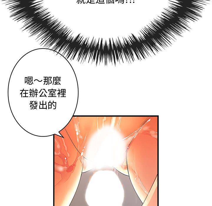 0340