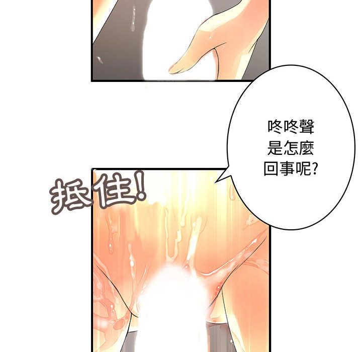 0341