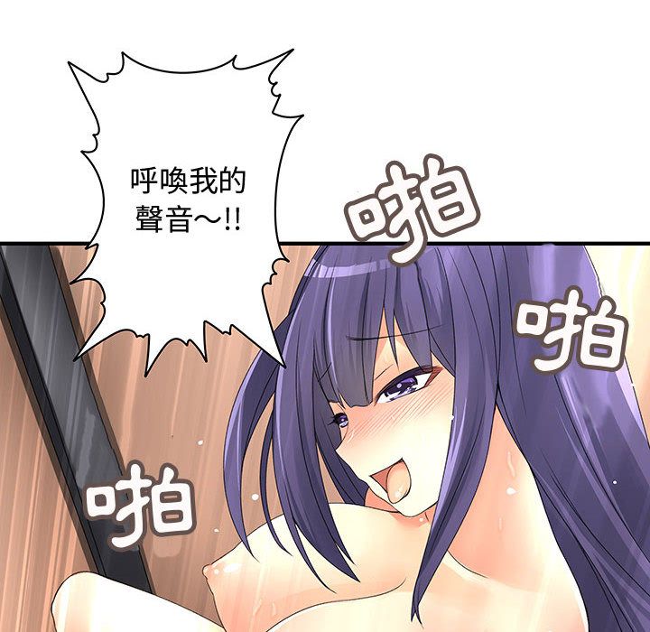 0345