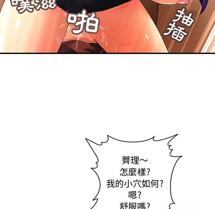 0350