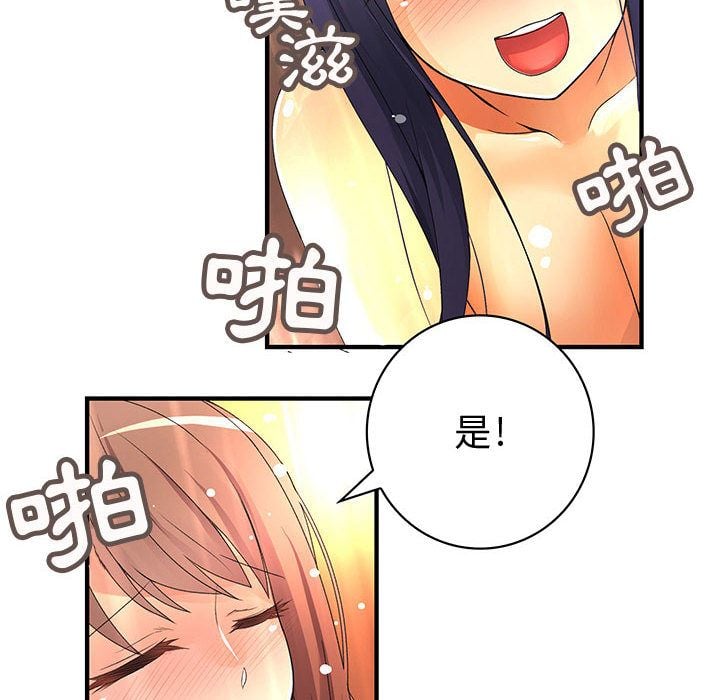 0354