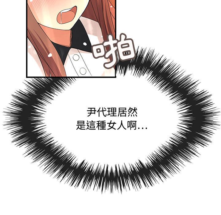 0355