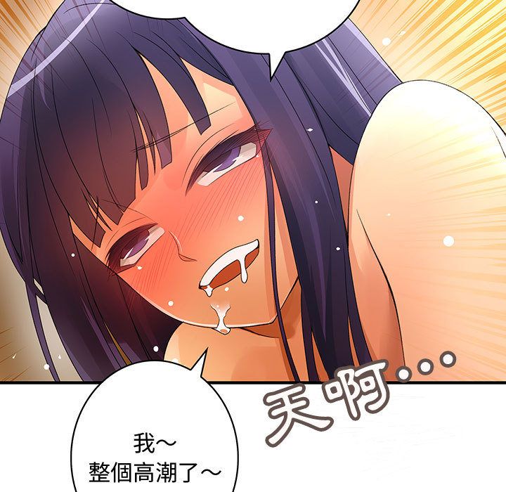 0364