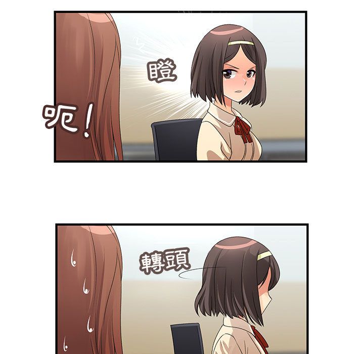 0398