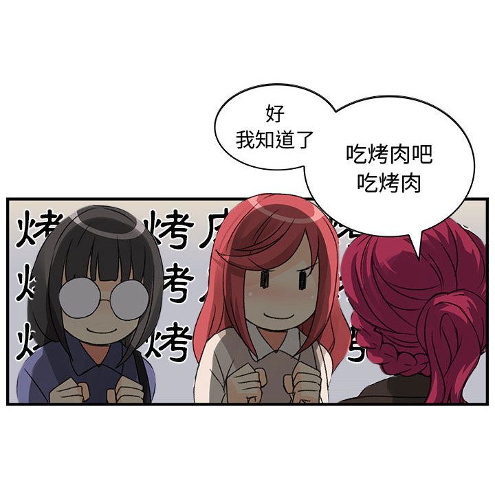0409