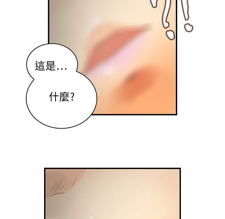 0419