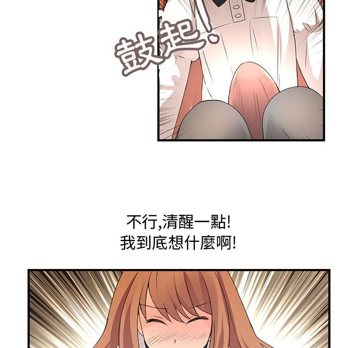 0425