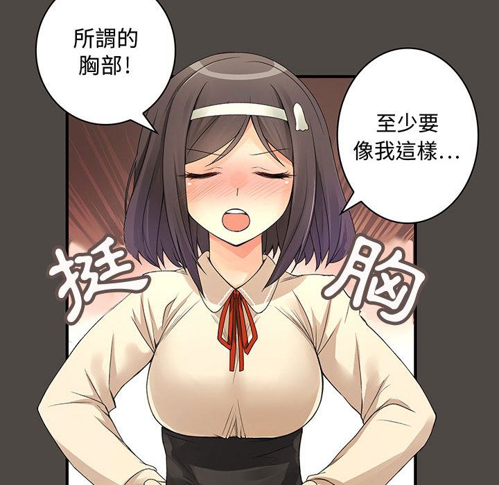 0475