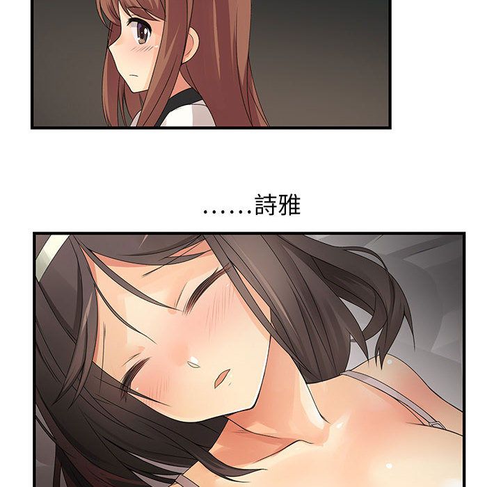 0486