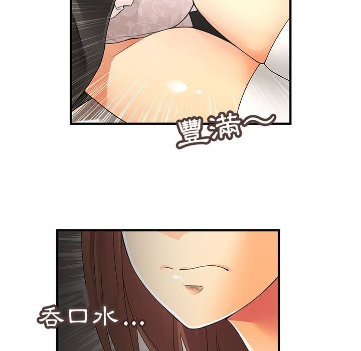 0489