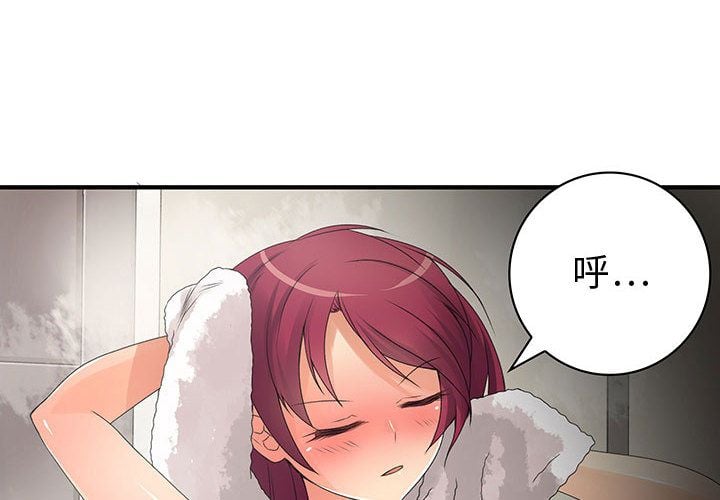 0514