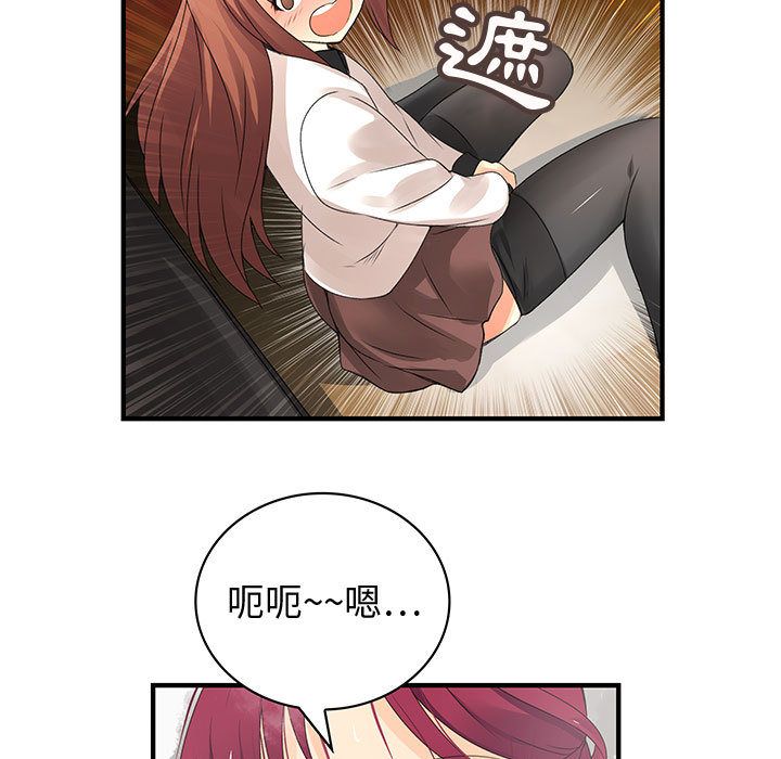 0520