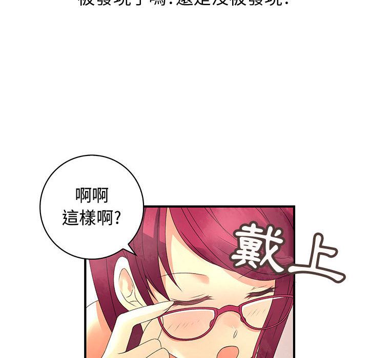 0523