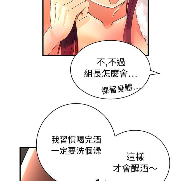 0524